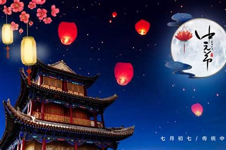 鬼节禁忌30条 鬼节不能做的30件事