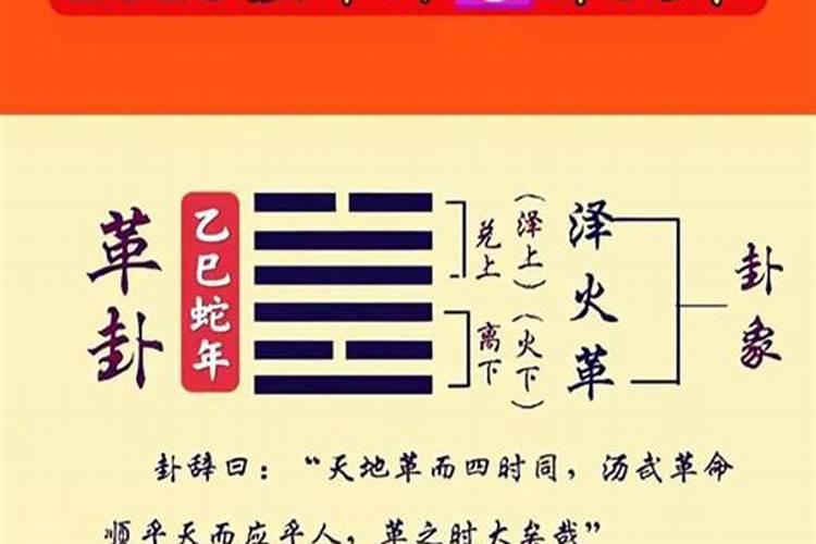 2000年农历3月25日出生2025年考工作运势如何