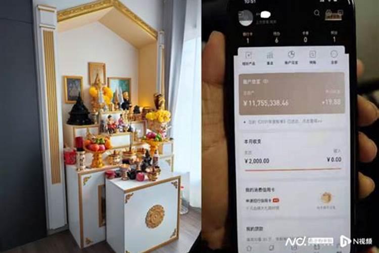 富贵竹摆放在卧室哪里最好文昌位可旺学业？