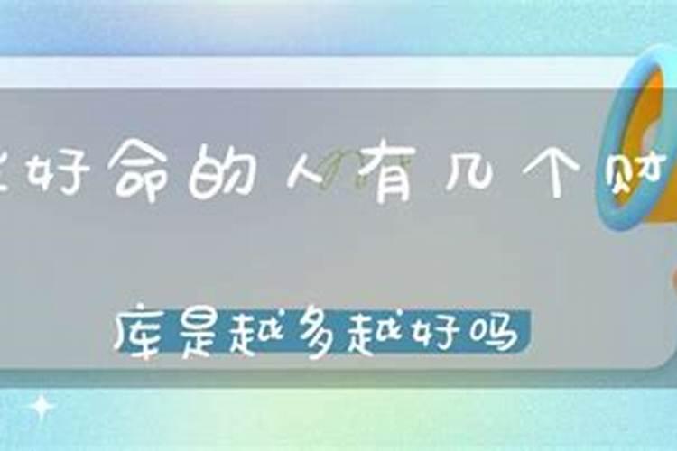 81年属鸡人什么时候转大运81年属鸡人哪一年行大运
