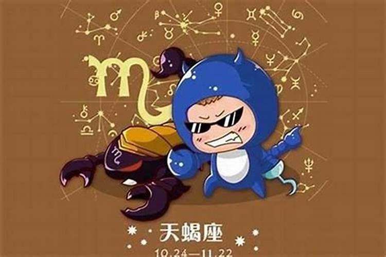 十月初一是几月几日？
