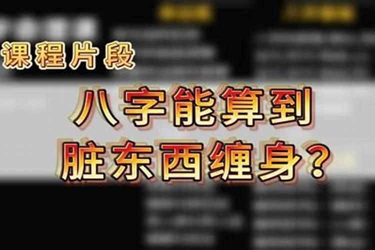 7月15出生的人很特别 农历7月15日出生的人命运