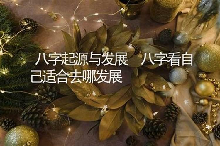 童子不换的话,会怎么样,是不是有难啊