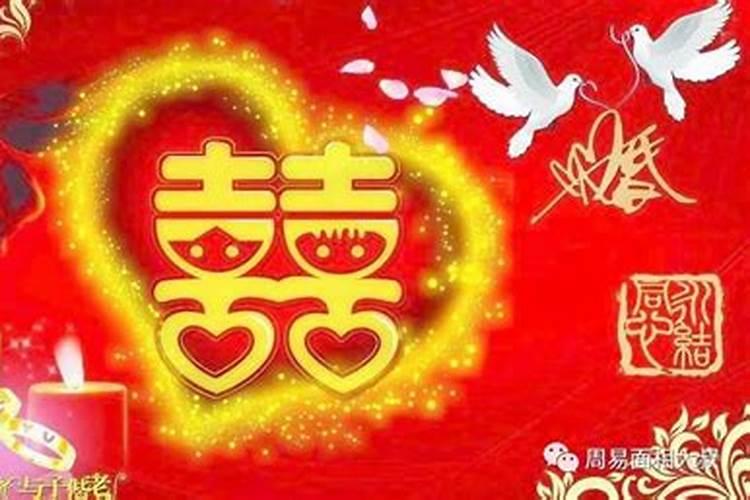 本命年属虎可以结婚吗 本命年结婚有什么讲究？