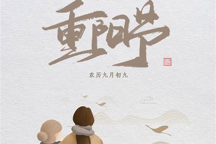 十五能上坟吗