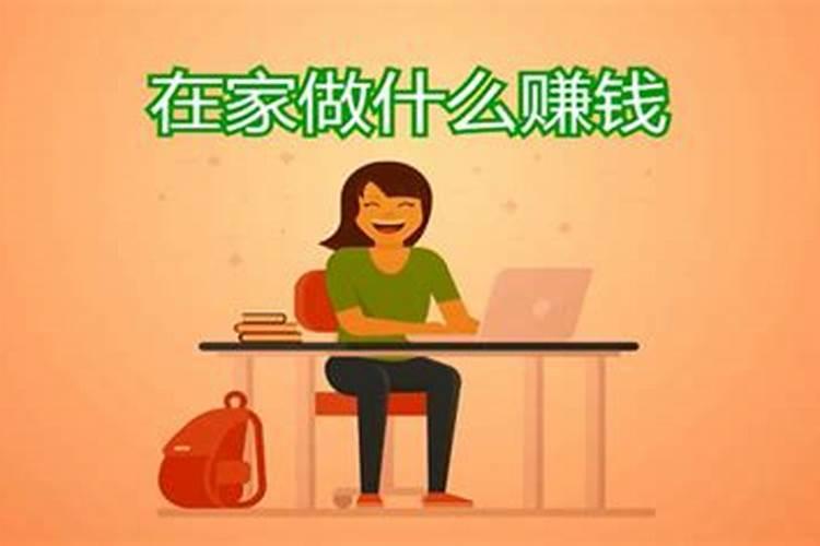 在家如何做往生普佛？