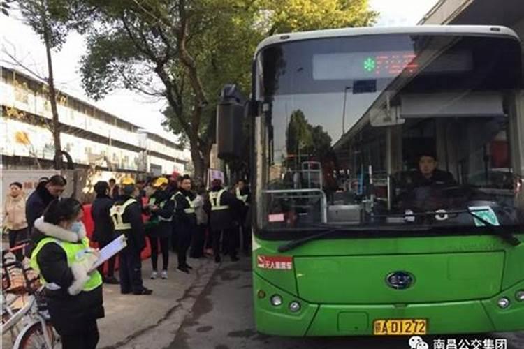 2022年冬至南昌市有扫墓专线车吗？