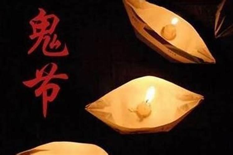 家里老人七月十五这天去世对家里有啥不好