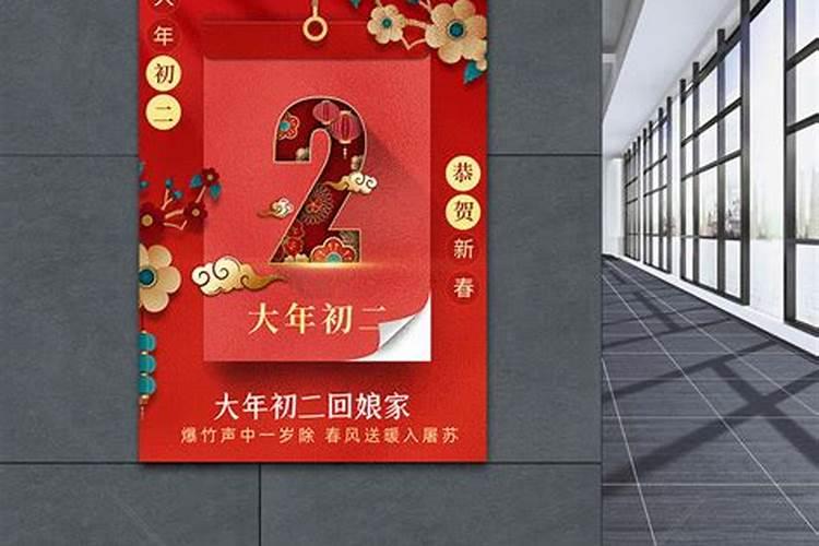 怎么算夫妻八字合不合,八字合婚速查表