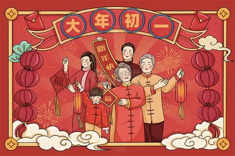 梦见老板死了什么意思？