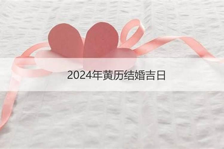 八字如何看日期阴阳？