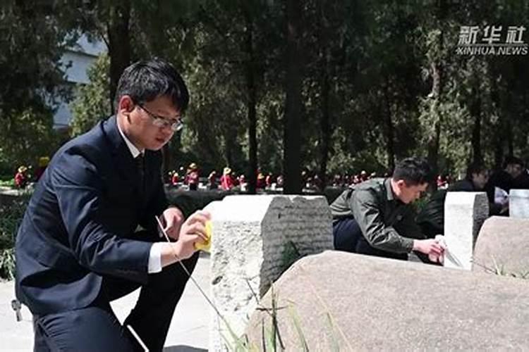 网上祭英烈心得体会及感想10篇