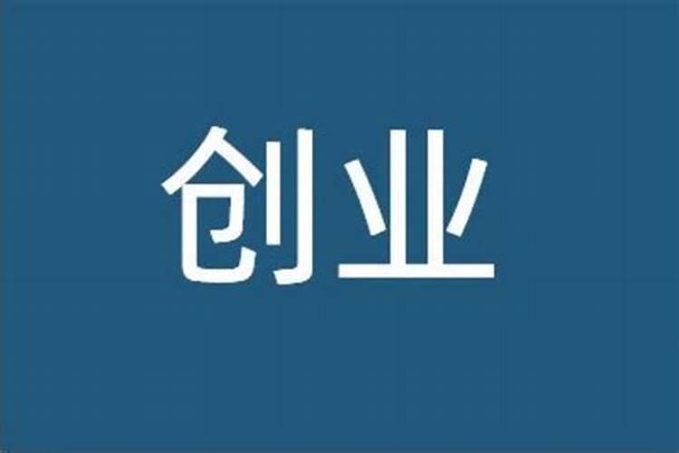 《腊八粥》课文围绕“等粥”写了八儿的哪几件事？