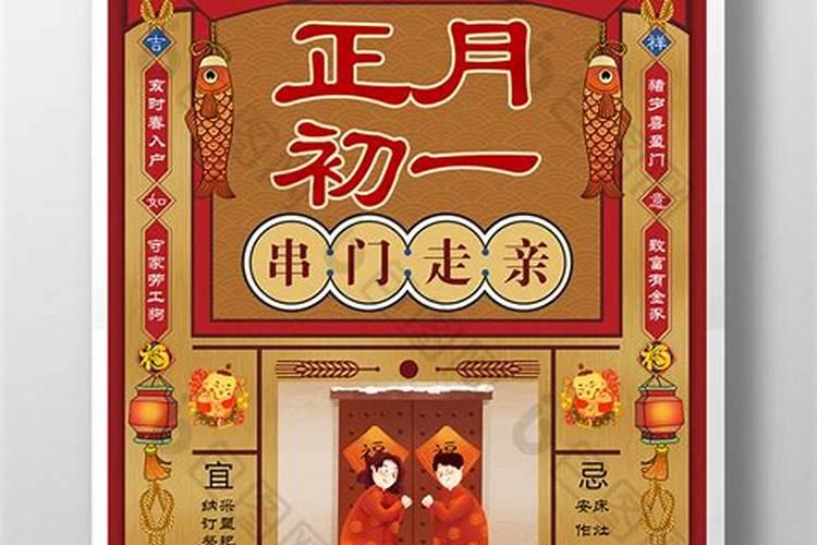 道教中什么是童子？