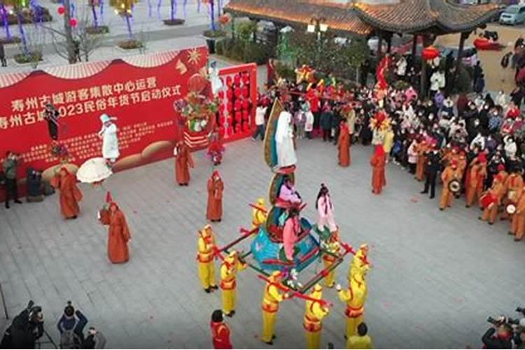 安徽过年习俗