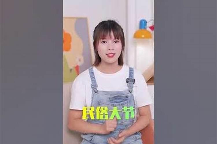 重阳节是什么节是什么意思？