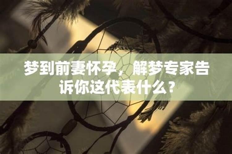 定亲了可以同居吗？