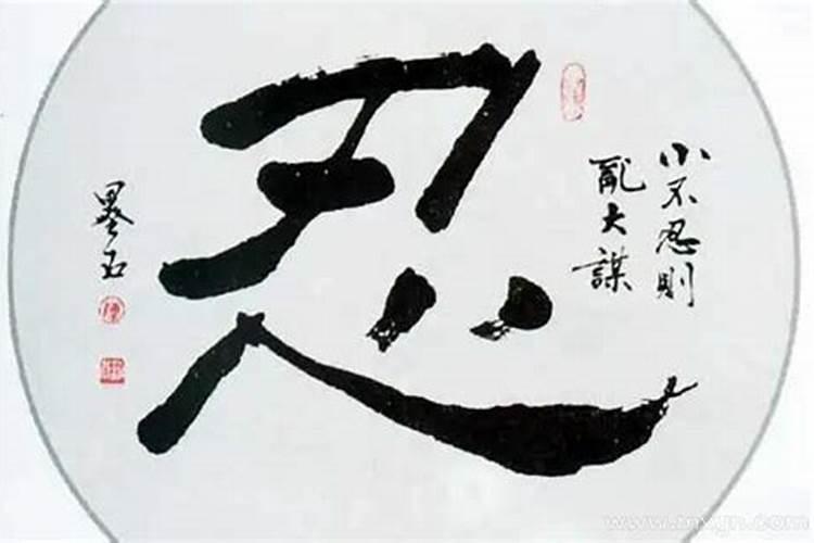 男人梦见自己死了好吗