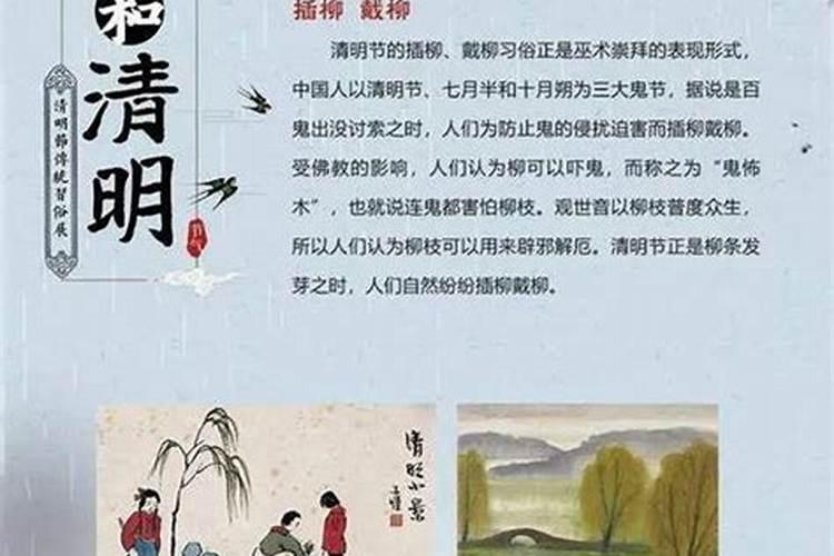 免费测八字五行