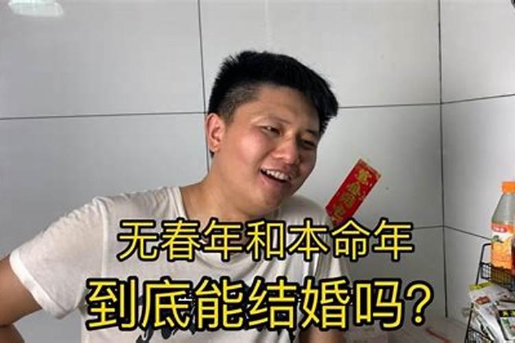 风水大师:怎么旺自己的财运？