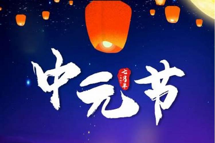 2024年立冬是哪一天 立冬的三候