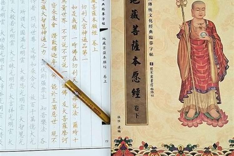 算命先生讲半子送终是什么意思？