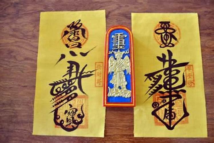 米人转运有用吗