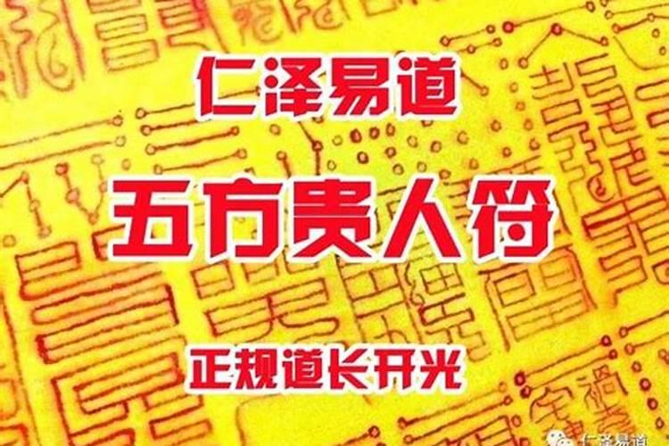 算命说没桃花运怎么办 命中没有桃花运怎么办