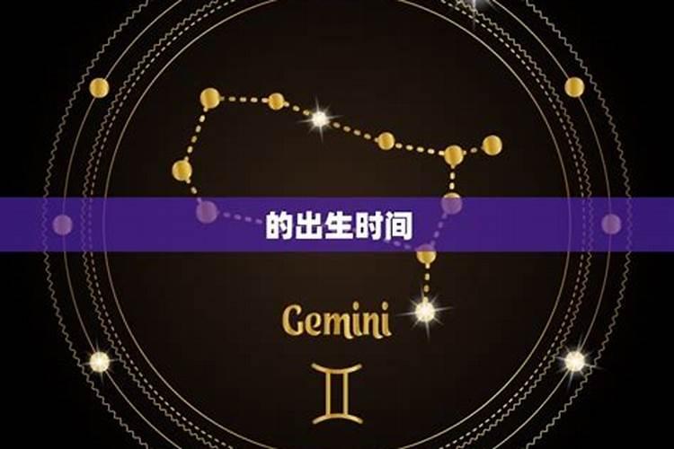 男生1990年农历十月初一出生和什么属相最配？