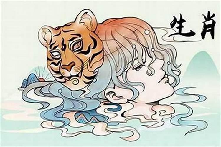 男属虎女属龙的婚姻相配吗