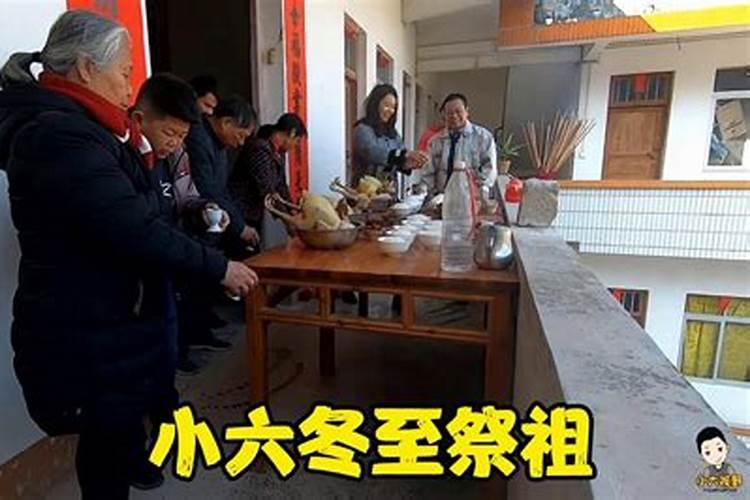 2023年冬至扫墓的吉日是哪几天(2023年一月上坟最佳日期表)