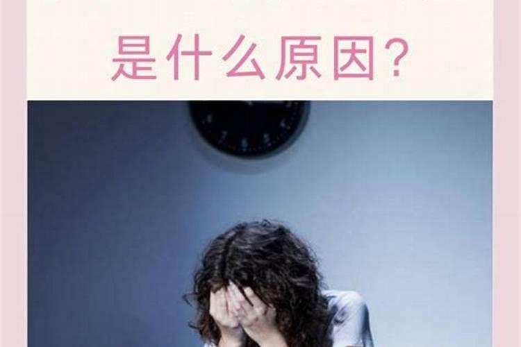 正月初二出生的牛宝宝好不好命硬吗