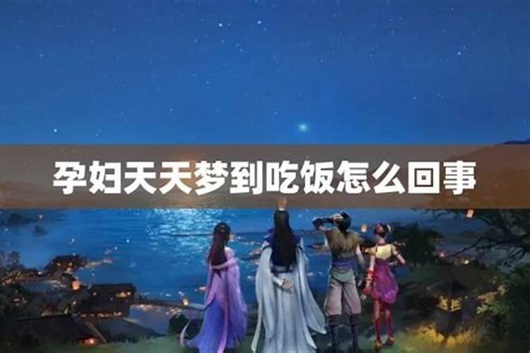安徽合肥春节独有的风俗