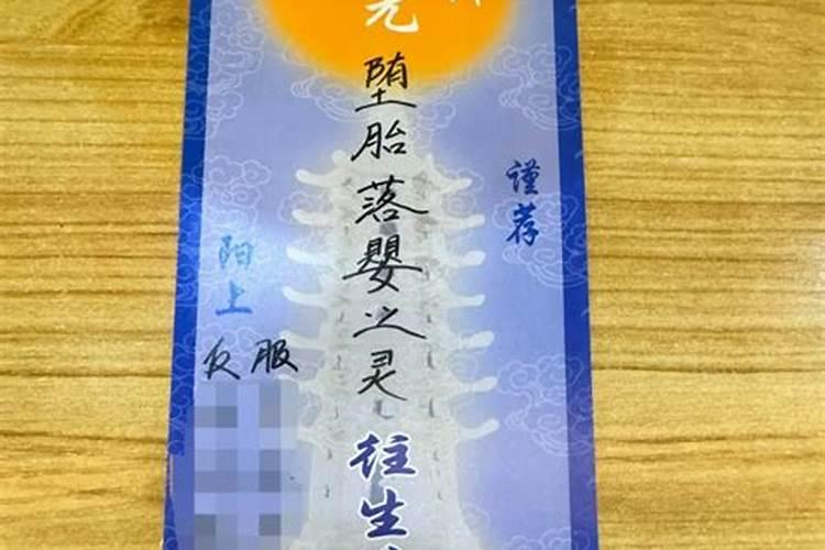 属狗的2025年犯太岁吗