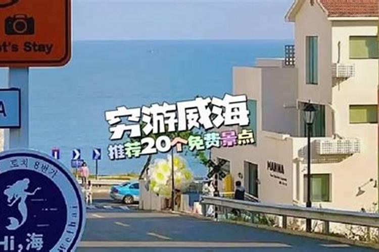 哪些地方过财神节