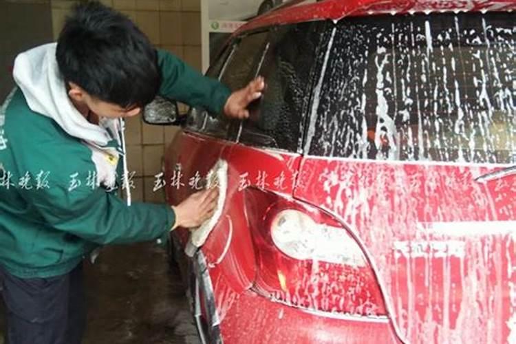 洗车在年前通常从什么日子开始进入涨价期