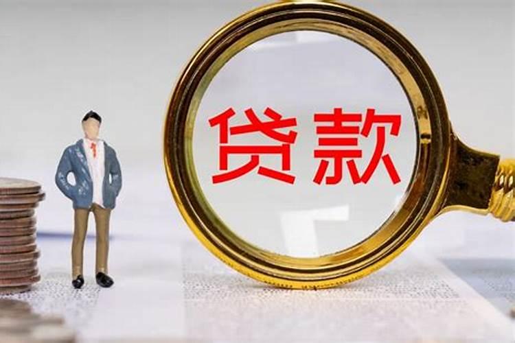 负债30万如何走出困境？