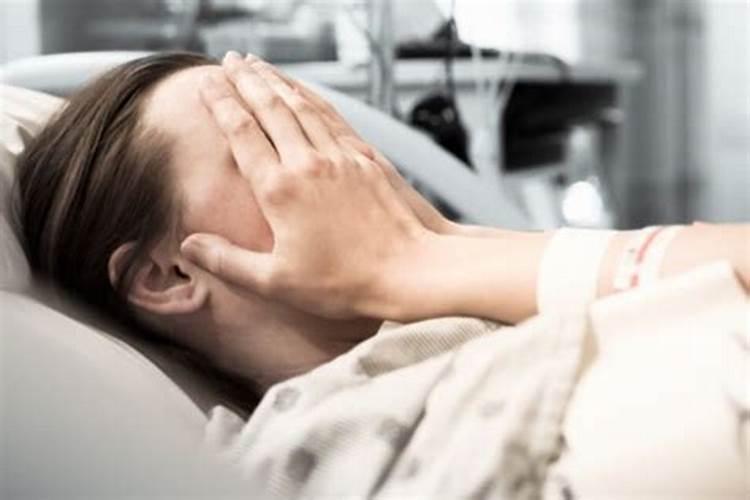 身体差的时候梦到死去的亲人(为什么身体差的时候总会梦见死去的人)