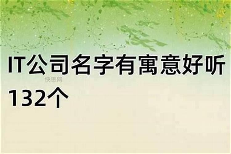 什么是五行缺金？五行缺金的人有何特征？