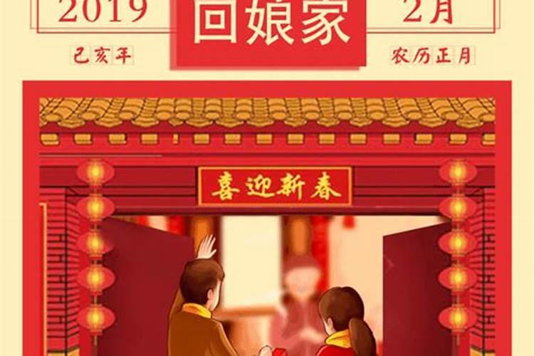 中正之合是什么意思 中正之合的意思