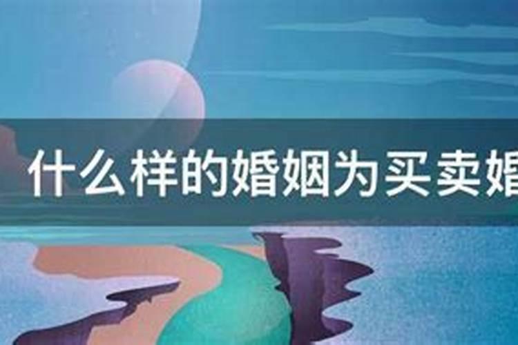 列祖列宗在上,祭祖说词