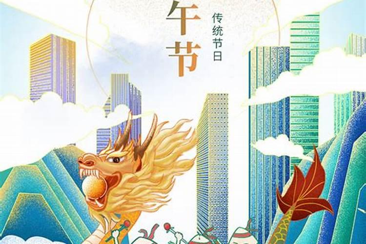 阴历12月16日是阳历多少