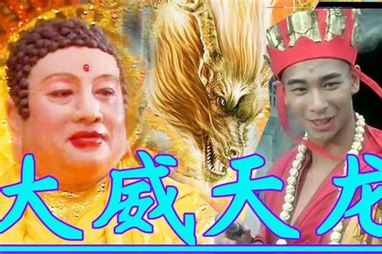 盂兰盆节来历是什么？