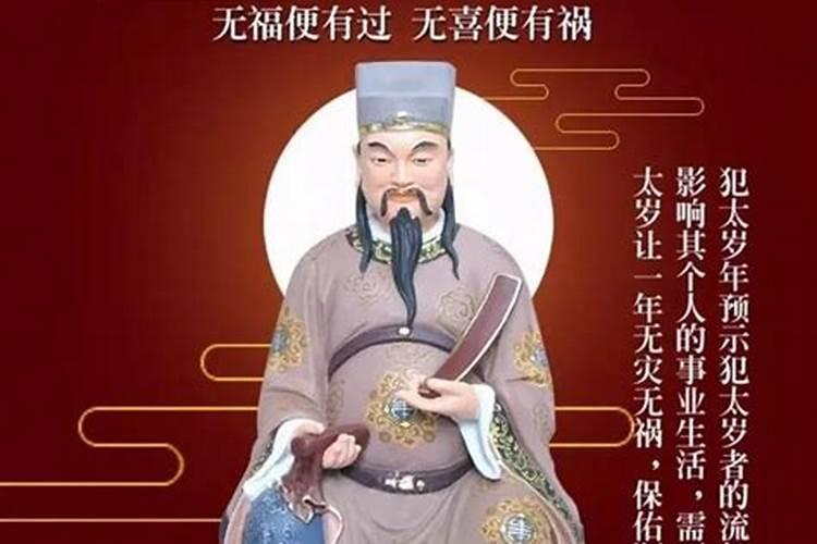 潮汕立冬如何进补