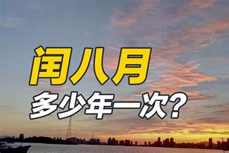 男人命犯桃花是出轨吗,命犯桃花会如何