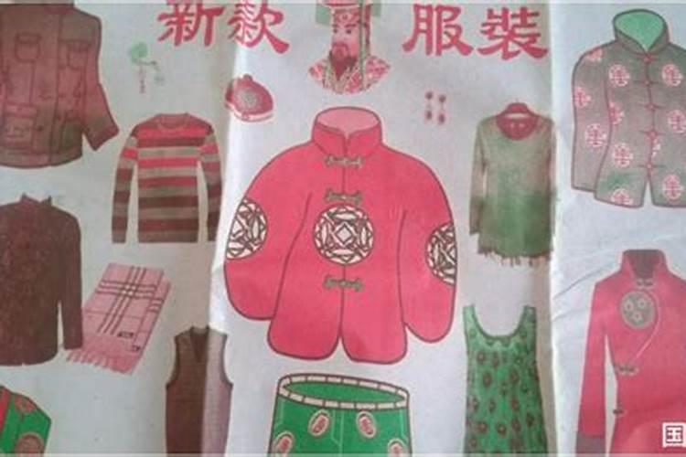 元宵节有什么风俗