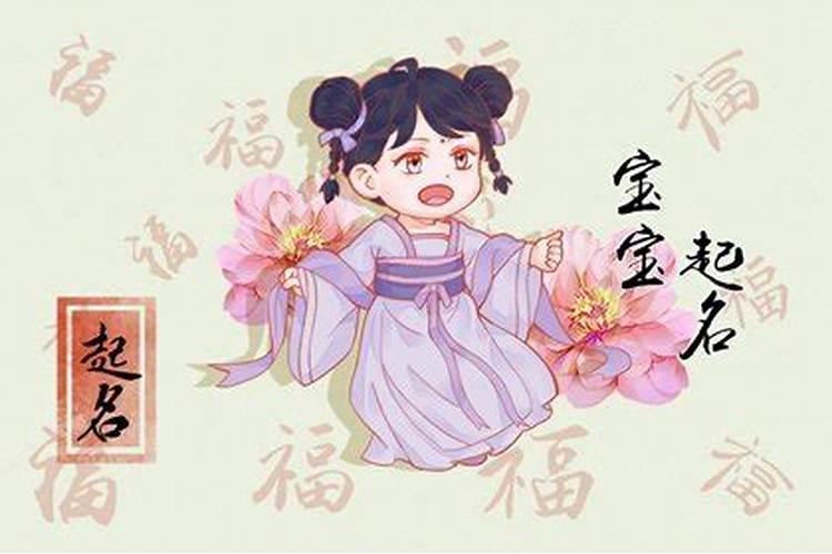 生肖蛇2025年能盖房吗