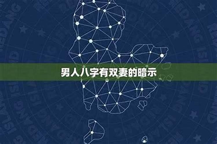 本命年是从什么时候算起什么结束 本命年是怎么回事