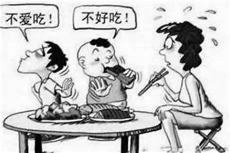 身弱走财运一定不好吗