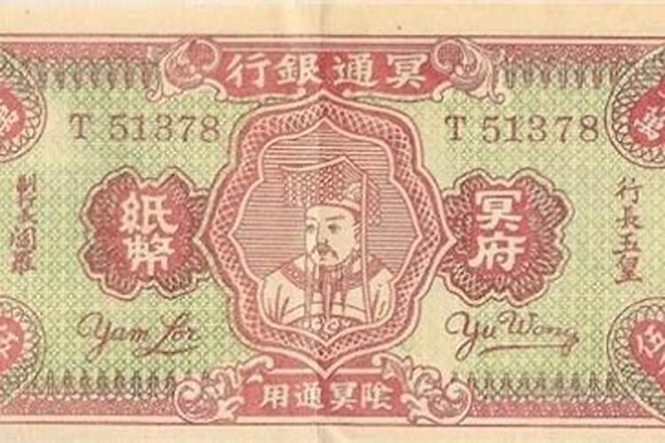 河南人杂过春节